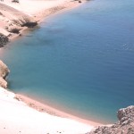 Vacanziero - Egitto - El Quiser - la baia degli squali vista dall'alto