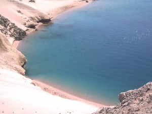 Vacanziero - Egitto - El Quiser - la baia degli squali vista dall'alto